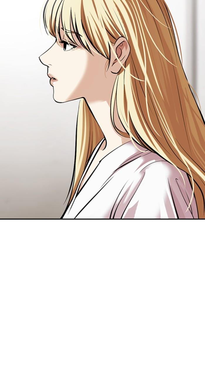 Lookism Chapter 500 — page 89