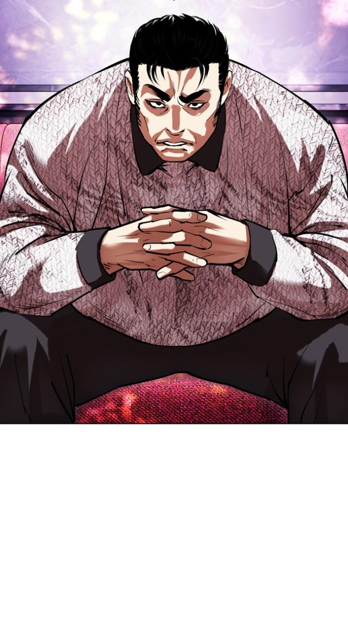 Lookism Chapter 500 — page 91