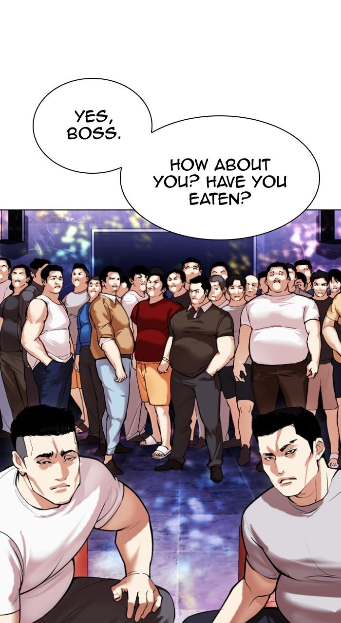 Lookism Chapter 500 — page 92