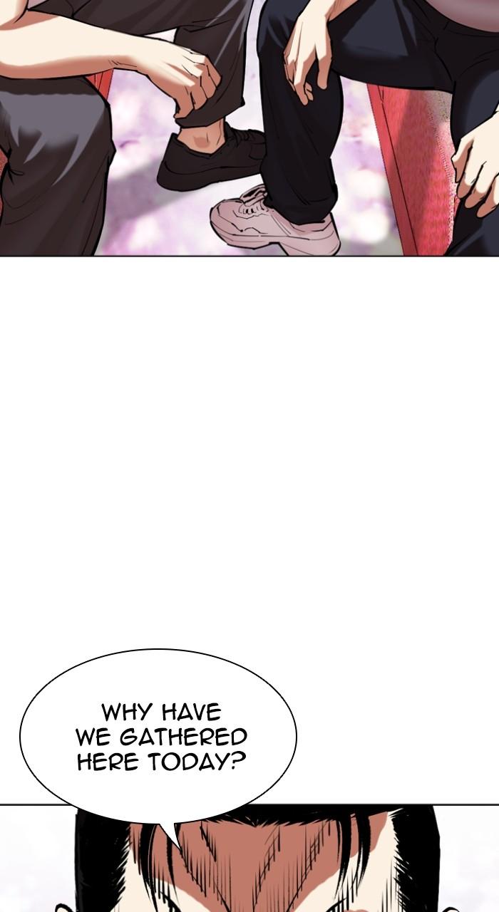Lookism Chapter 500 — page 93