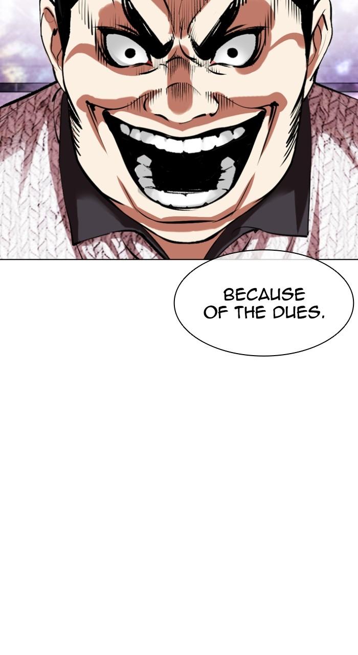 Lookism Chapter 500 — page 94