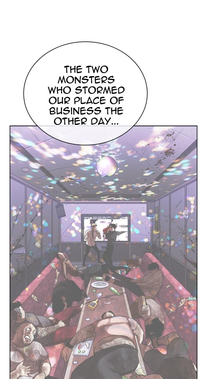 Lookism Chapter 500 — page 95