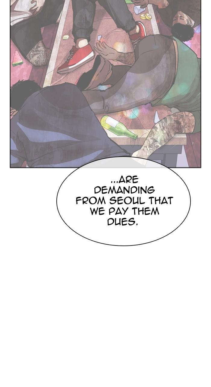 Lookism Chapter 500 — page 96