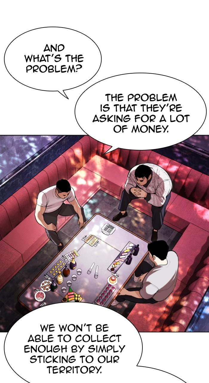Lookism Chapter 500 — page 97