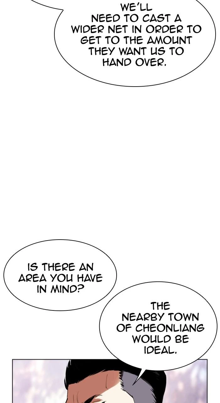 Lookism Chapter 500 — page 98