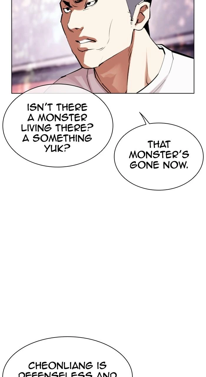 Lookism Chapter 500 — page 99