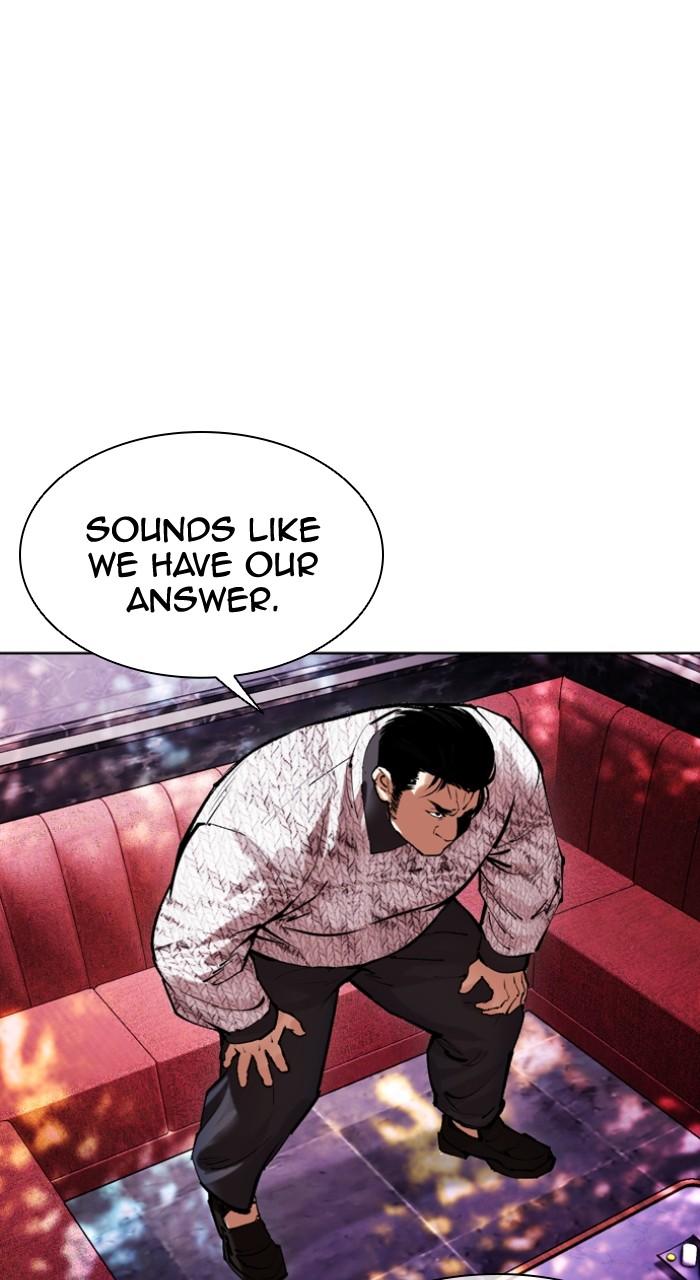 Lookism Chapter 500 — page 101