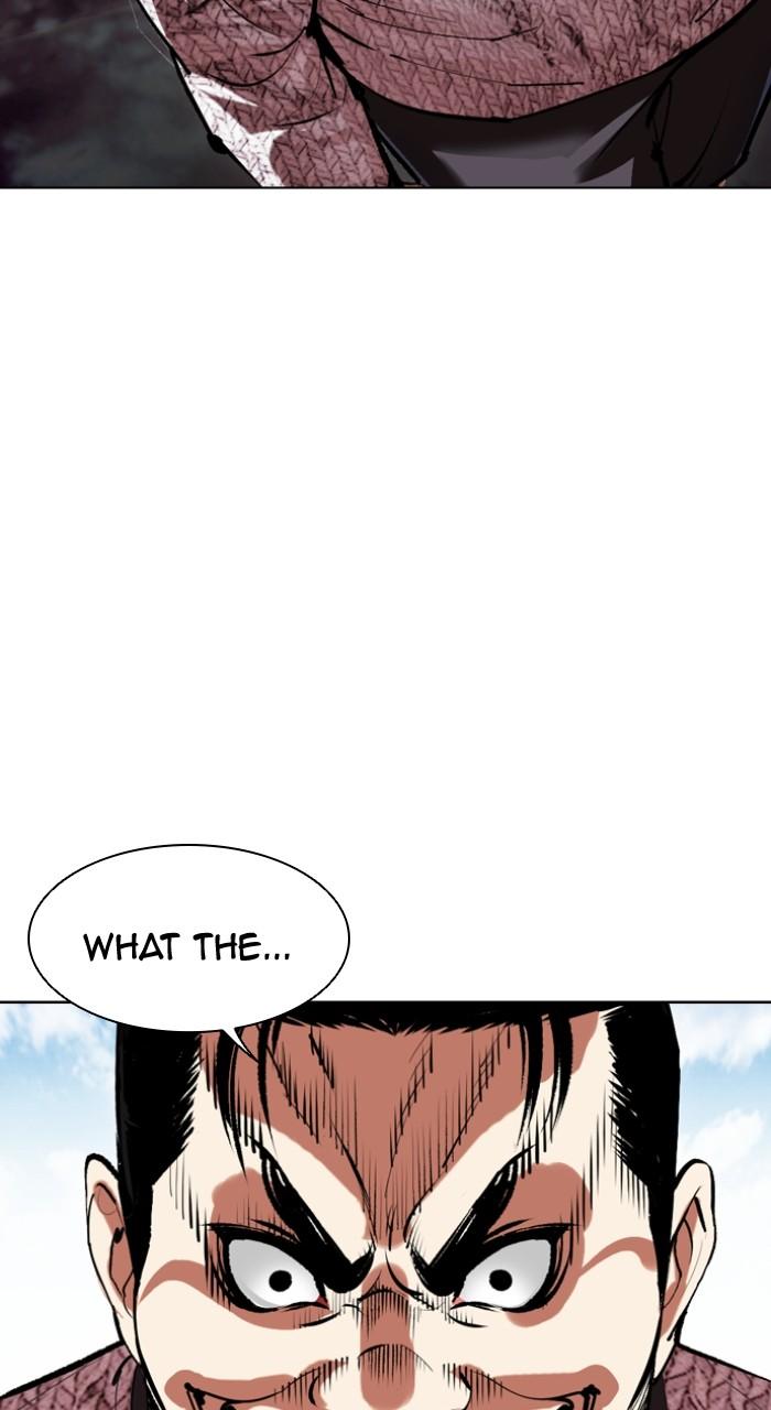 Lookism Chapter 500 — page 104