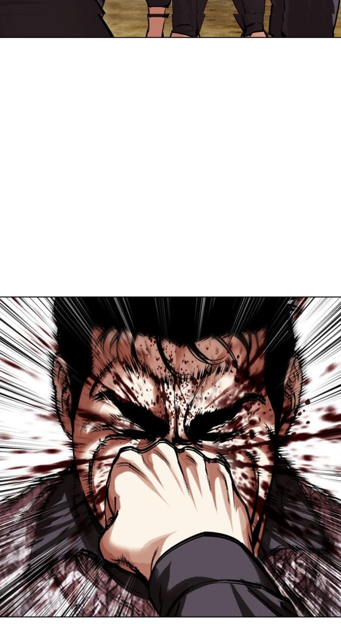 Lookism Chapter 500 — page 107