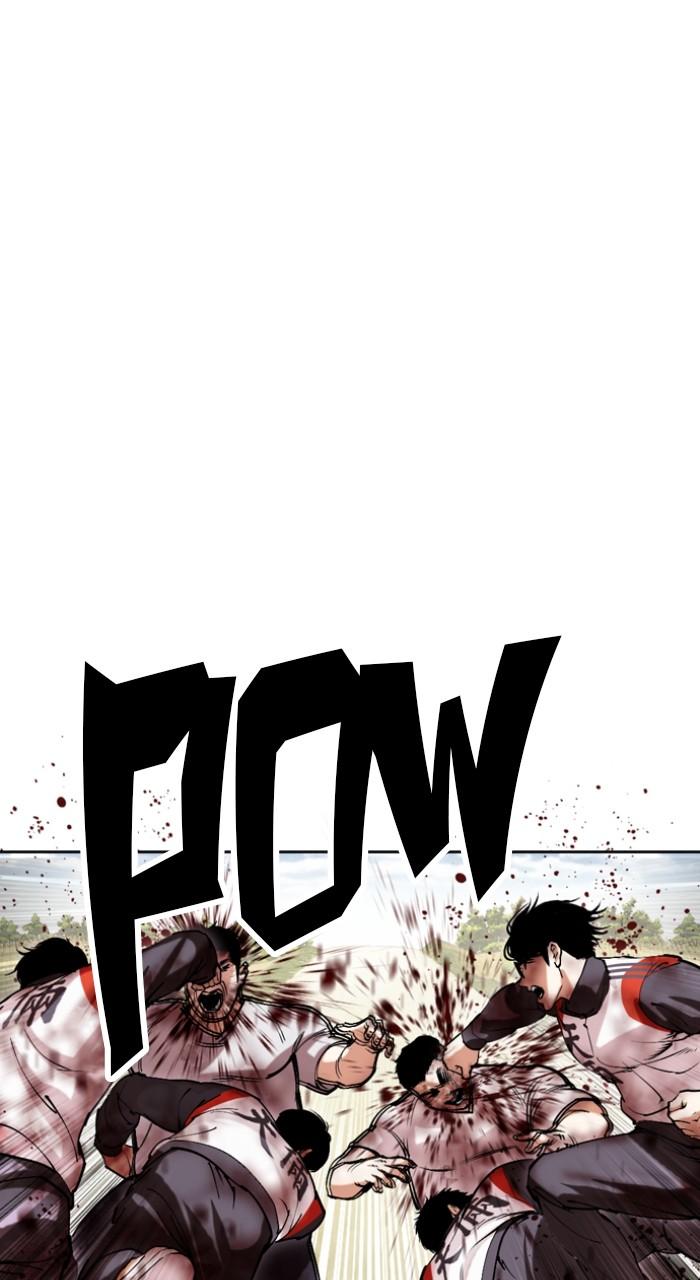 Lookism Chapter 500 — page 108