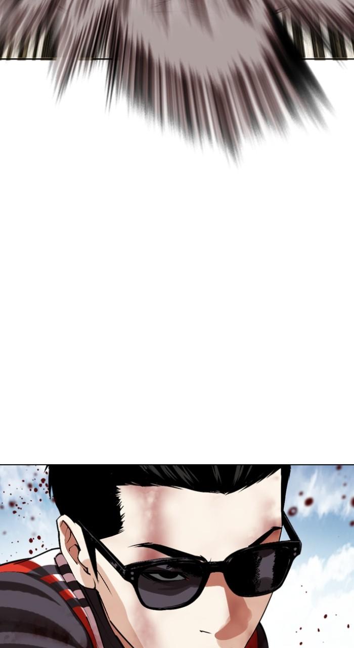 Lookism Chapter 500 — page 110