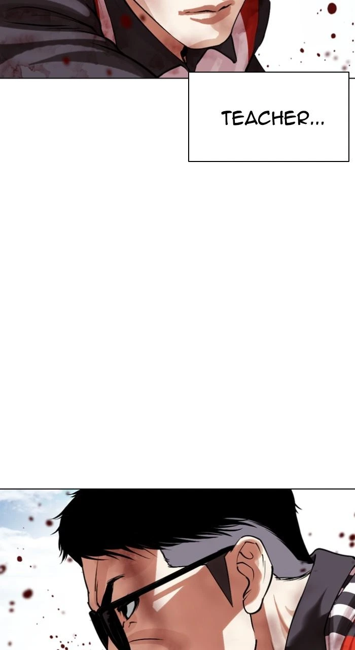 Lookism Chapter 500 — page 111