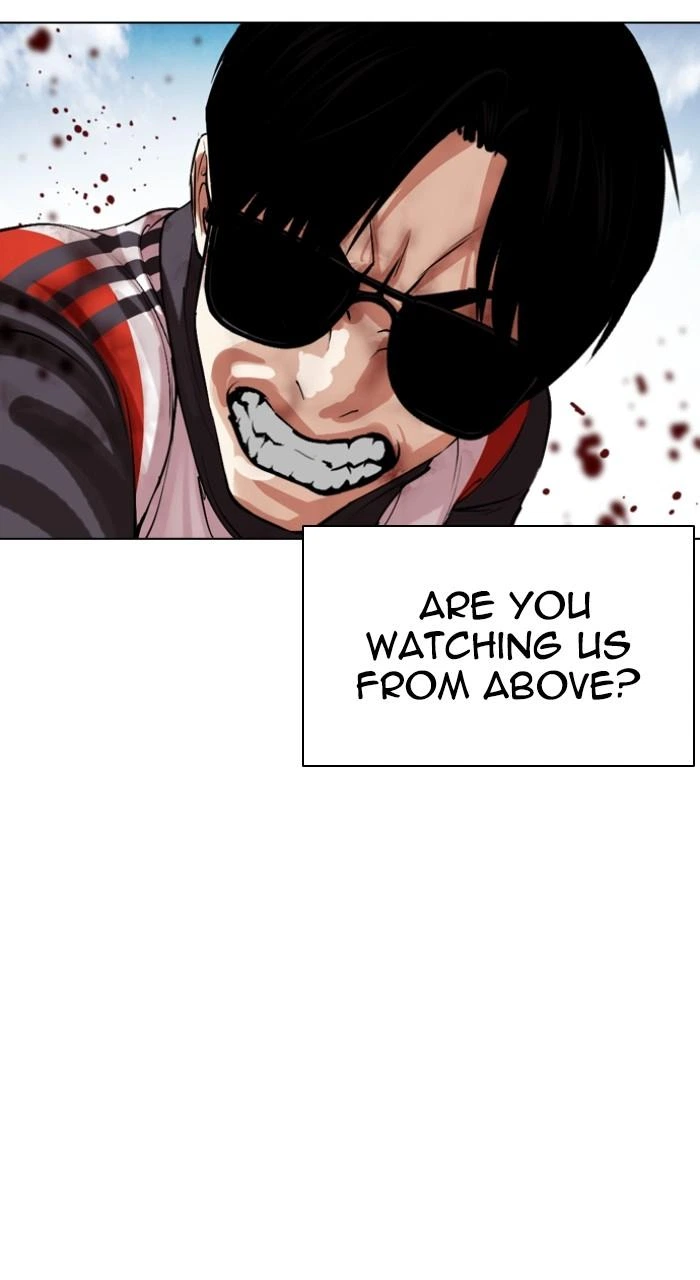 Lookism Chapter 500 — page 115