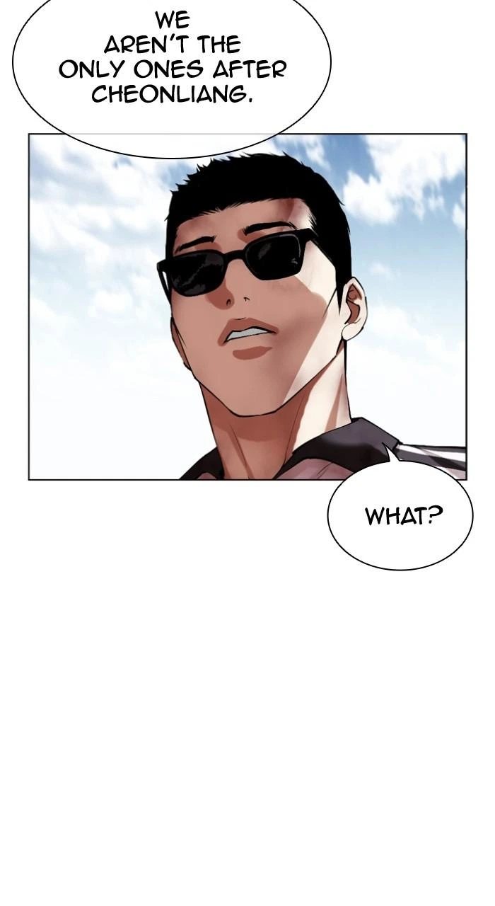 Lookism Chapter 500 — page 119