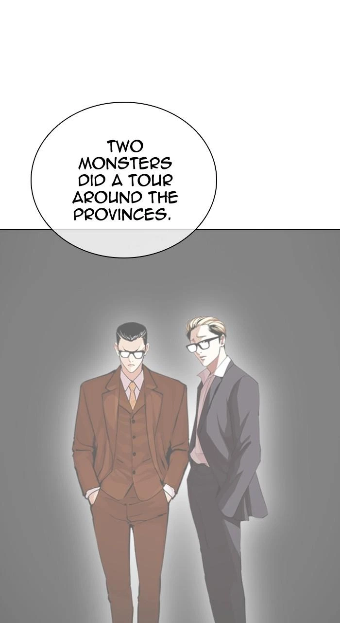 Lookism Chapter 500 — page 120
