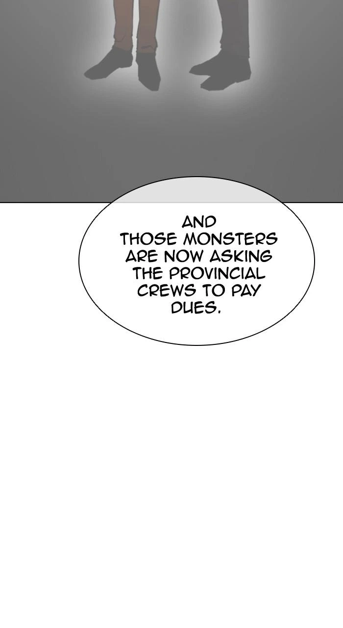Lookism Chapter 500 — page 121