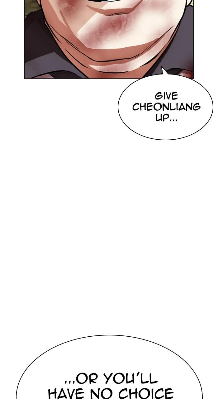 Lookism Chapter 500 — page 124