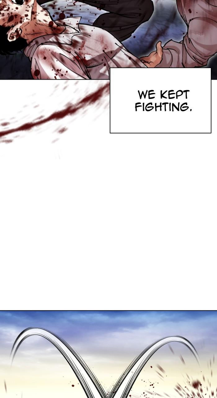 Lookism Chapter 500 — page 126