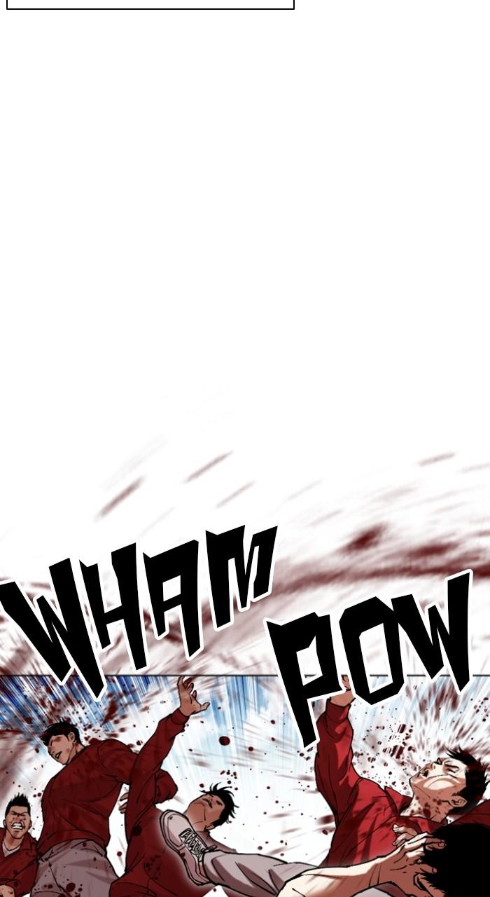 Lookism Chapter 500 — page 128