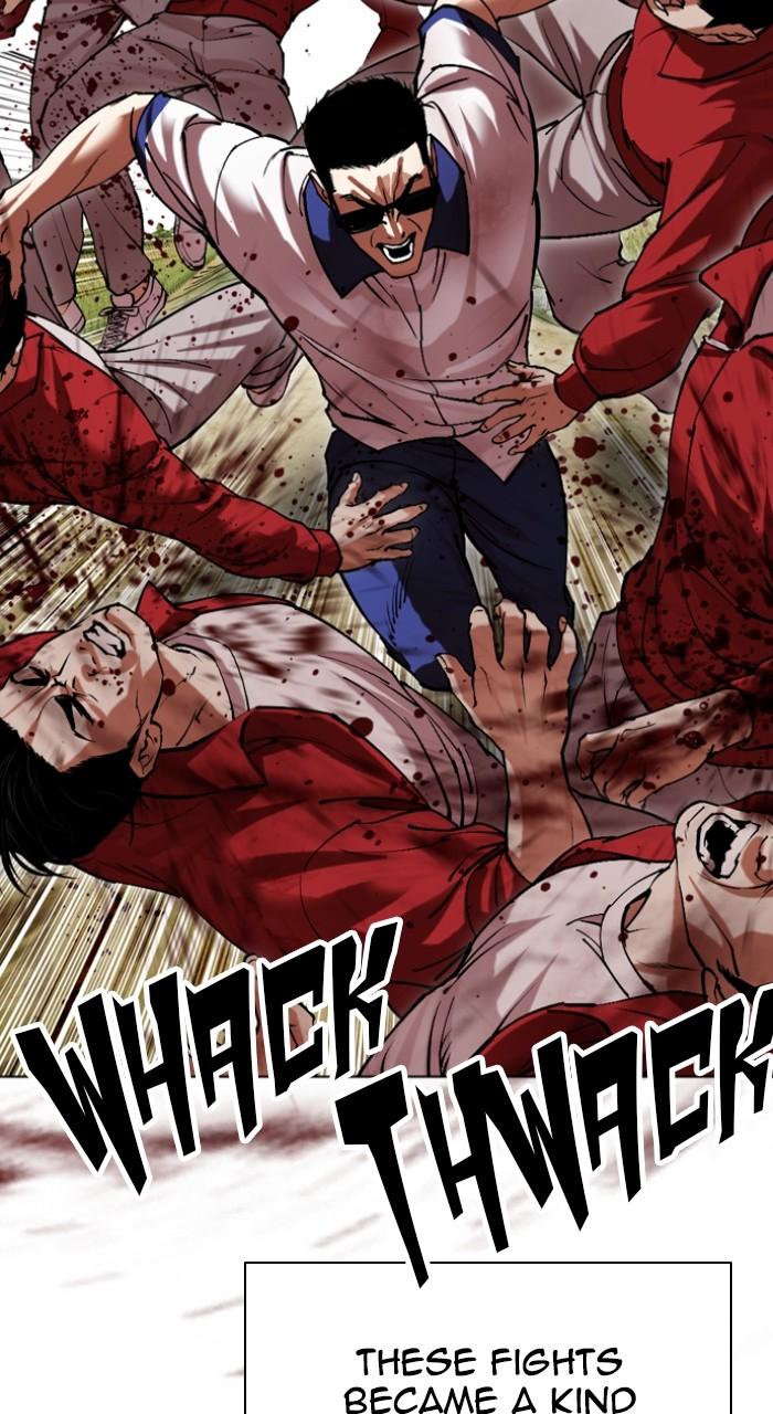 Lookism Chapter 500 — page 129