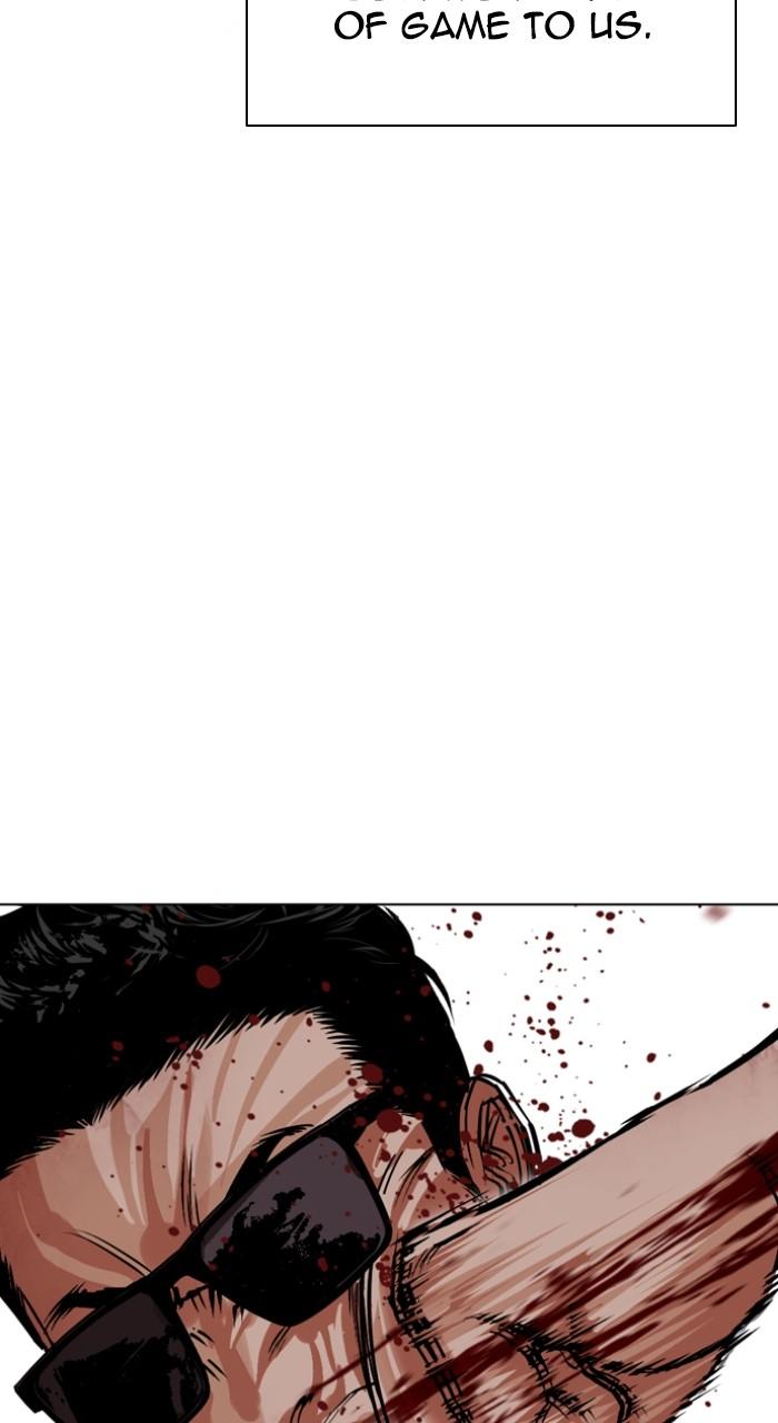 Lookism Chapter 500 — page 130