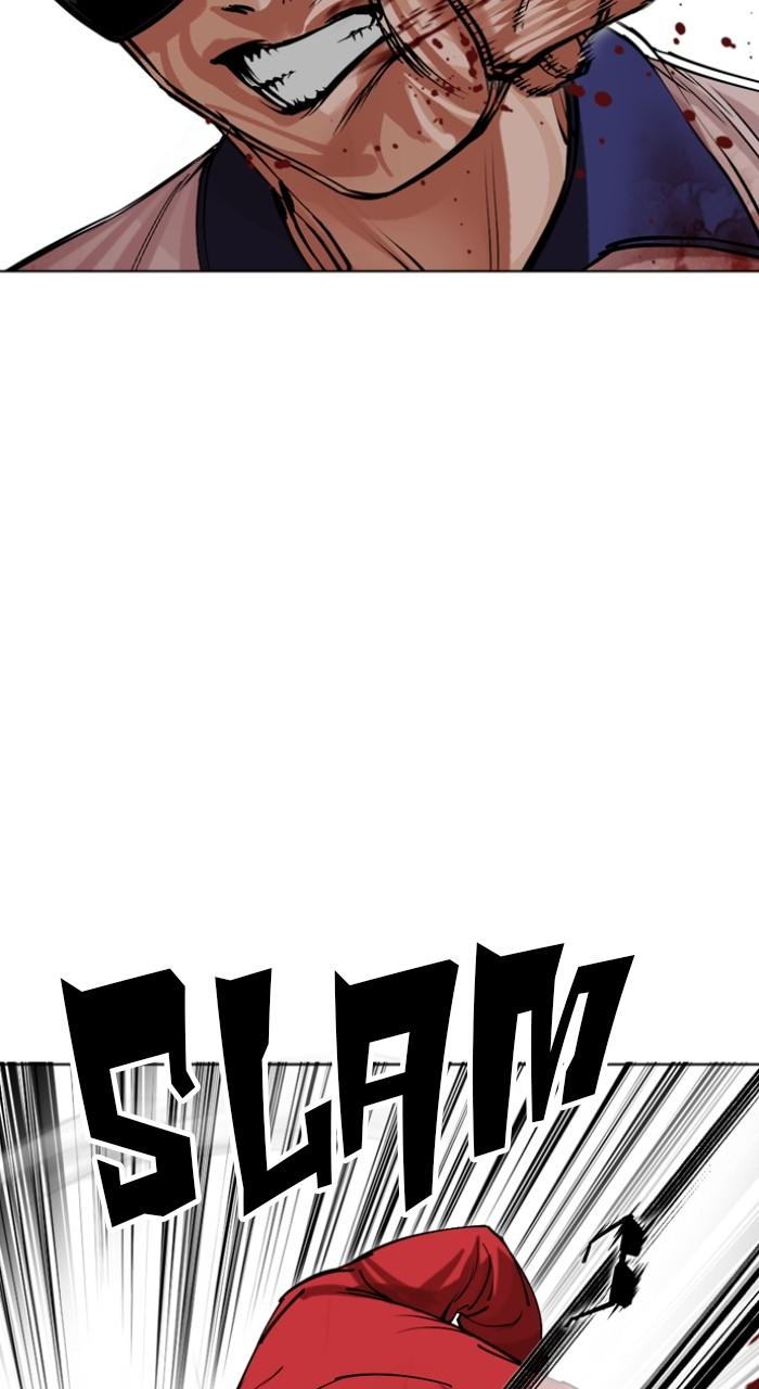 Lookism Chapter 500 — page 131