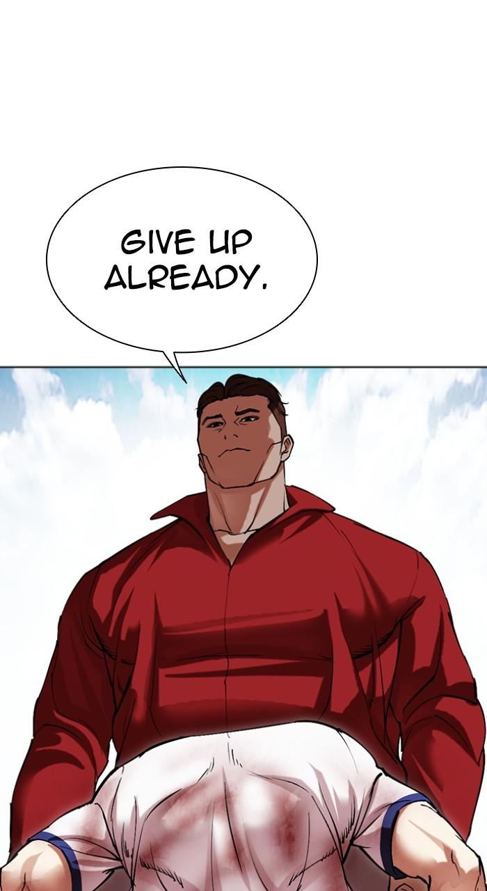 Lookism Chapter 500 — page 134