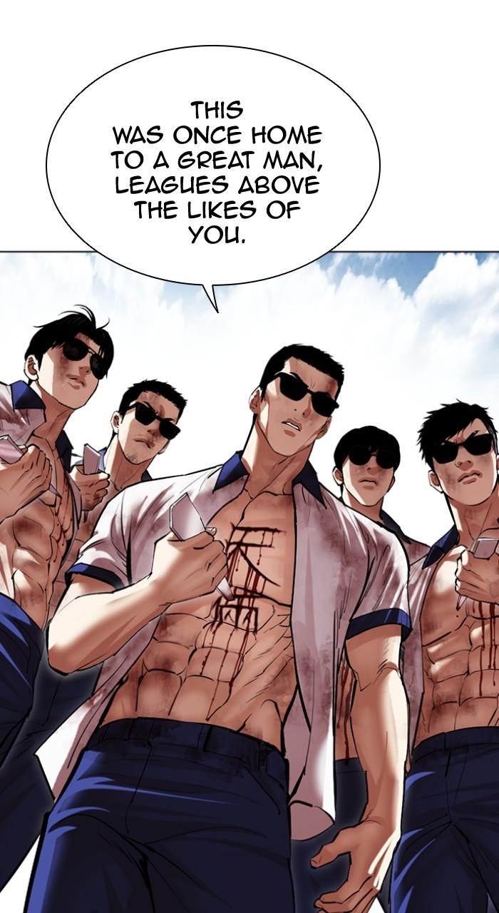 Lookism Chapter 500 — page 140