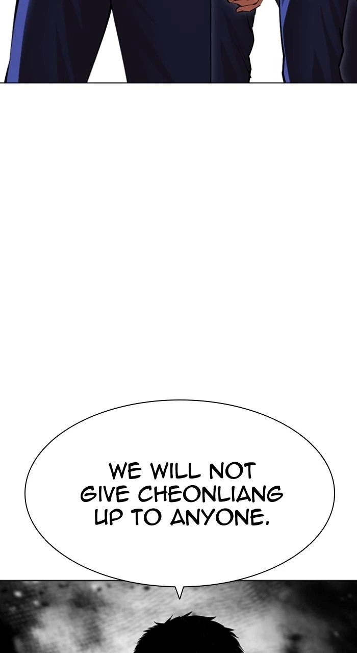 Lookism Chapter 500 — page 141