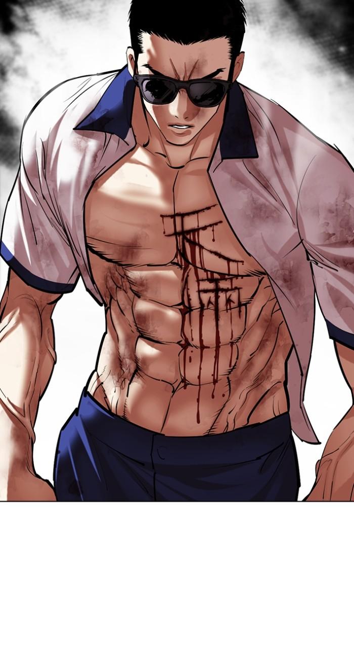Lookism Chapter 500 — page 142
