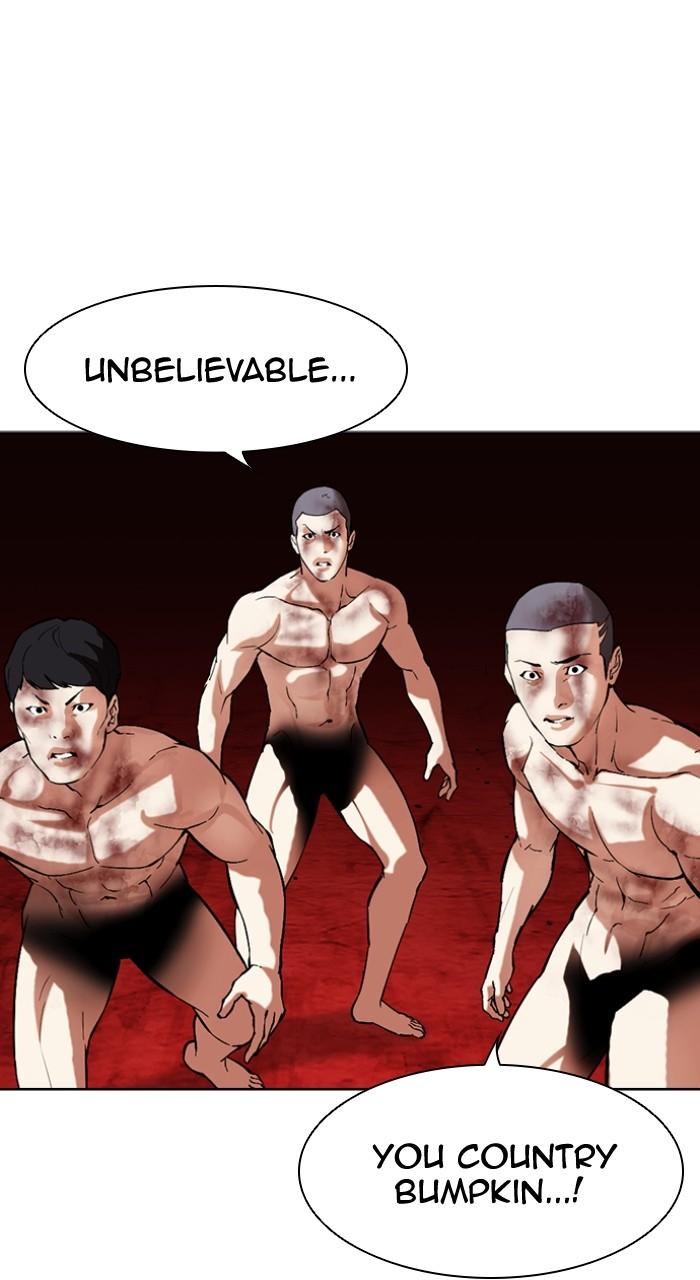 Lookism Chapter 500 — page 143