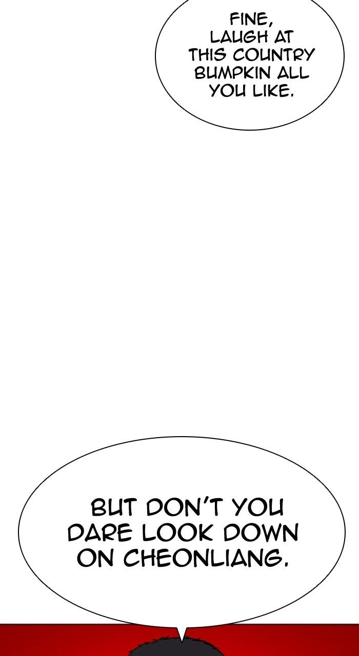 Lookism Chapter 500 — page 145