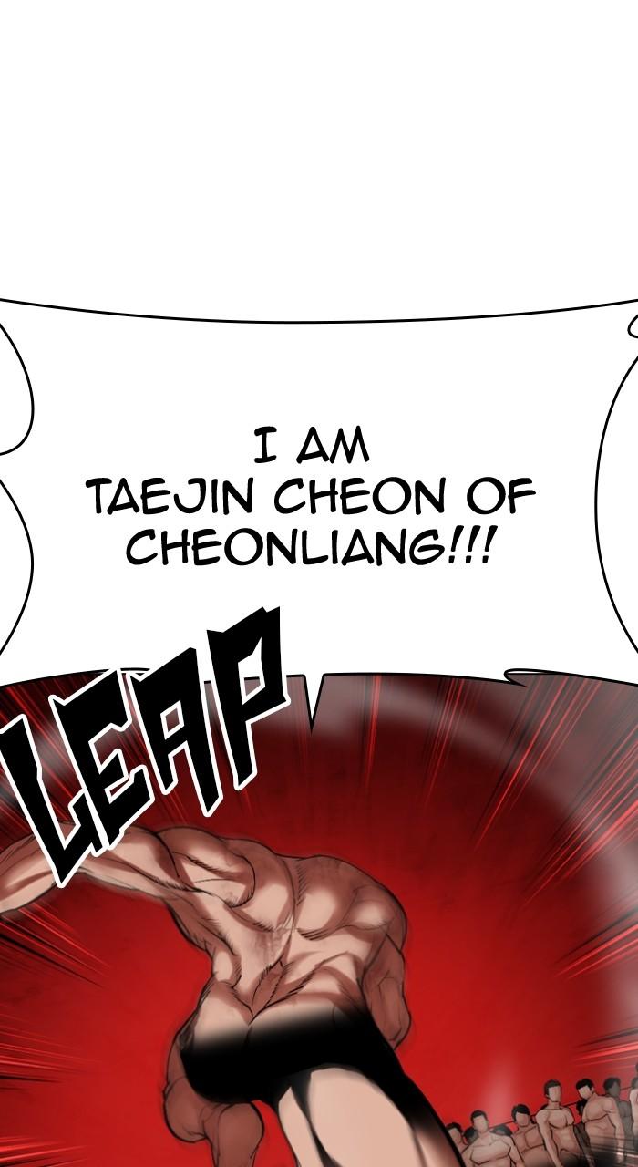 Lookism Chapter 500 — page 147