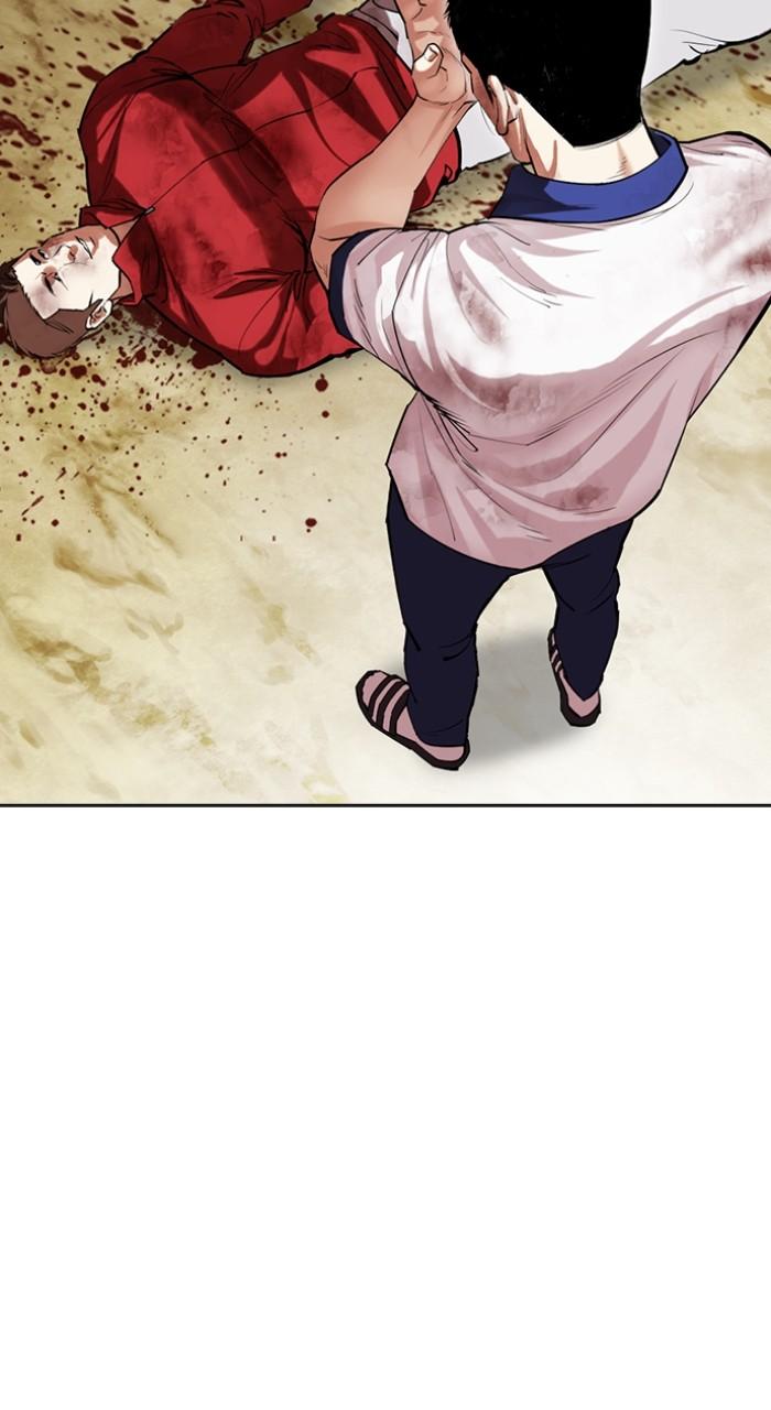 Lookism Chapter 500 — page 150