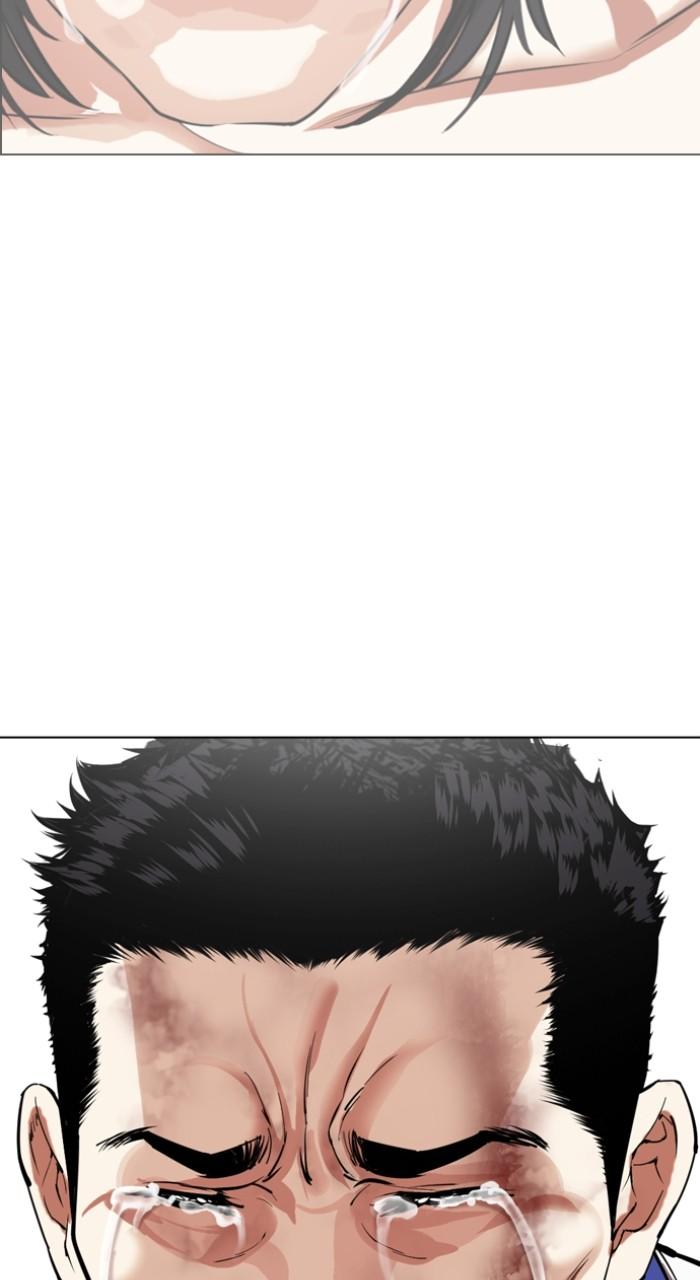 Lookism Chapter 500 — page 174