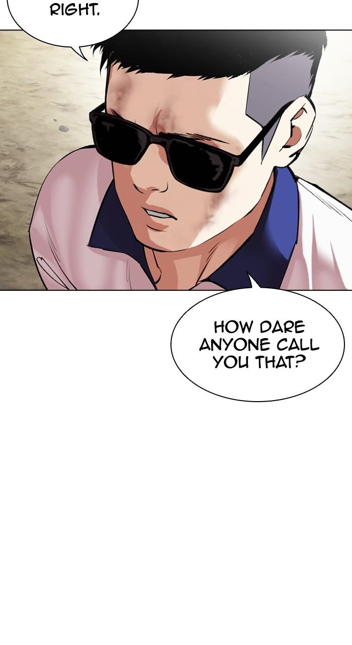 Lookism Chapter 500 — page 180