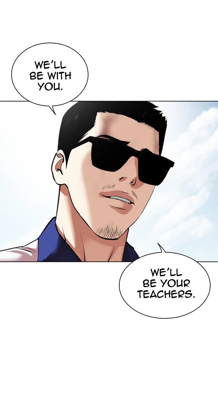 Lookism Chapter 500 — page 181