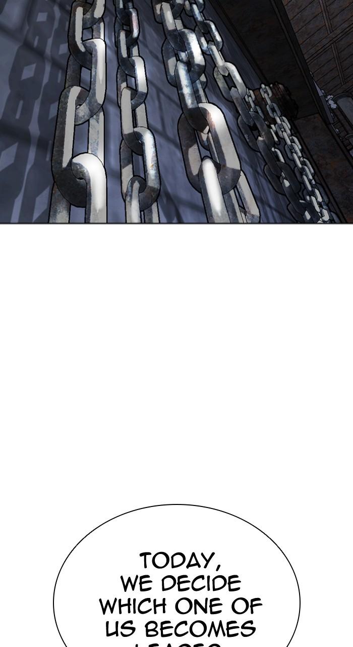 Lookism Chapter 500 — page 188
