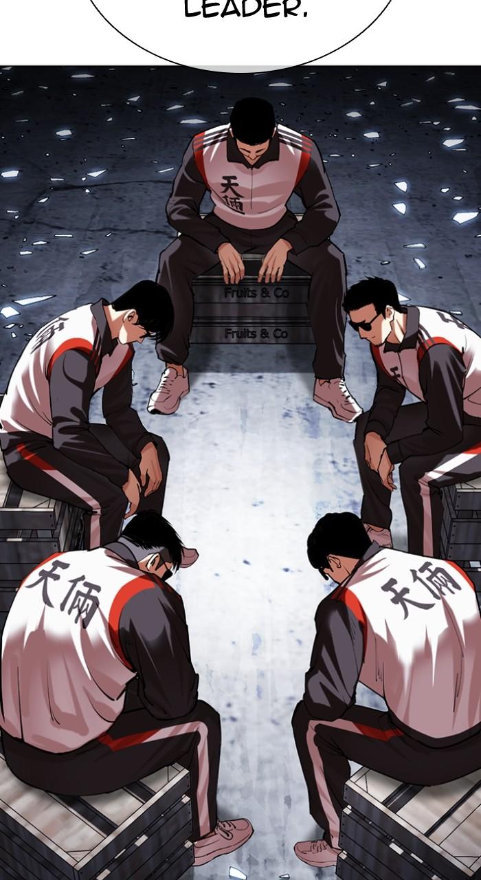 Lookism Chapter 500 — page 189
