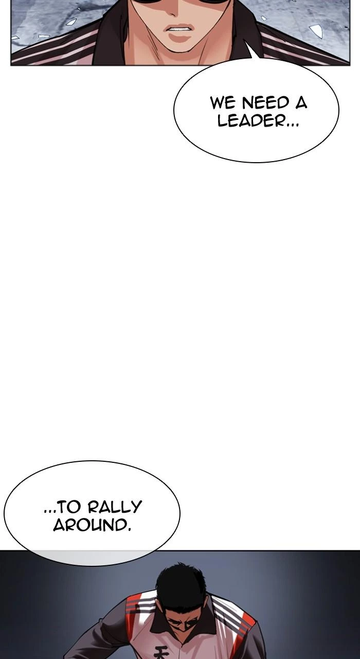 Lookism Chapter 500 — page 191