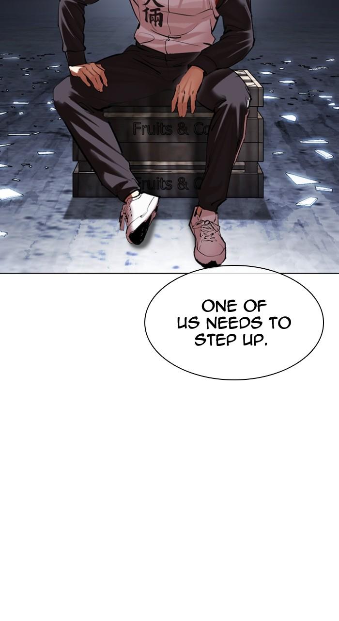 Lookism Chapter 500 — page 192