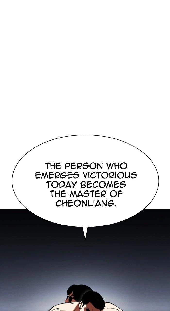 Lookism Chapter 500 — page 194