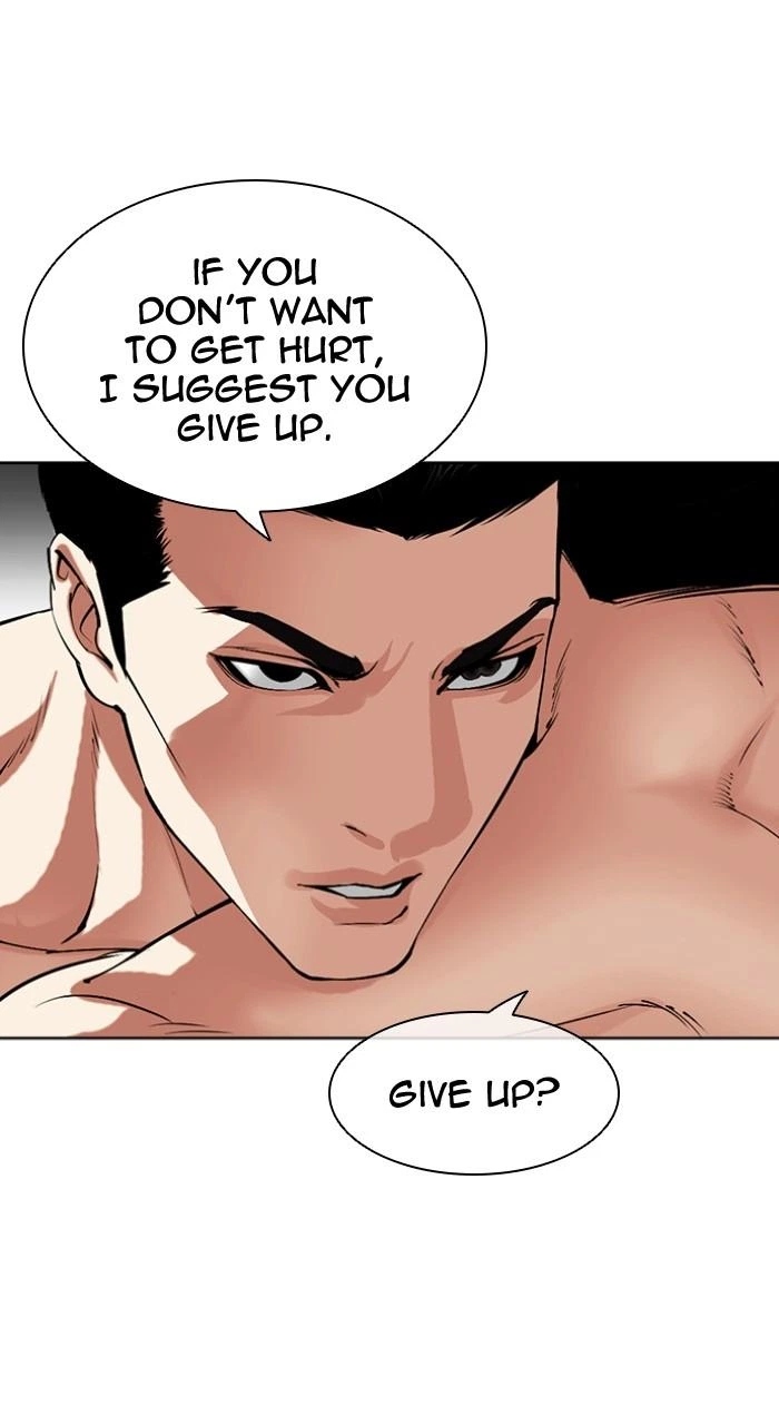 Lookism Chapter 500 — page 196