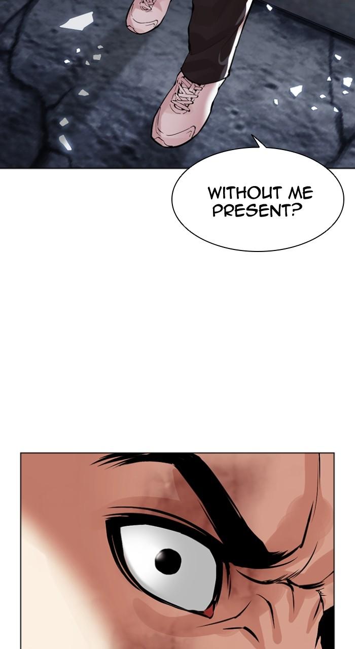 Lookism Chapter 500 — page 203