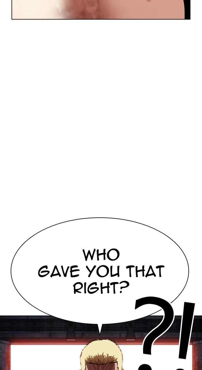 Lookism Chapter 500 — page 204