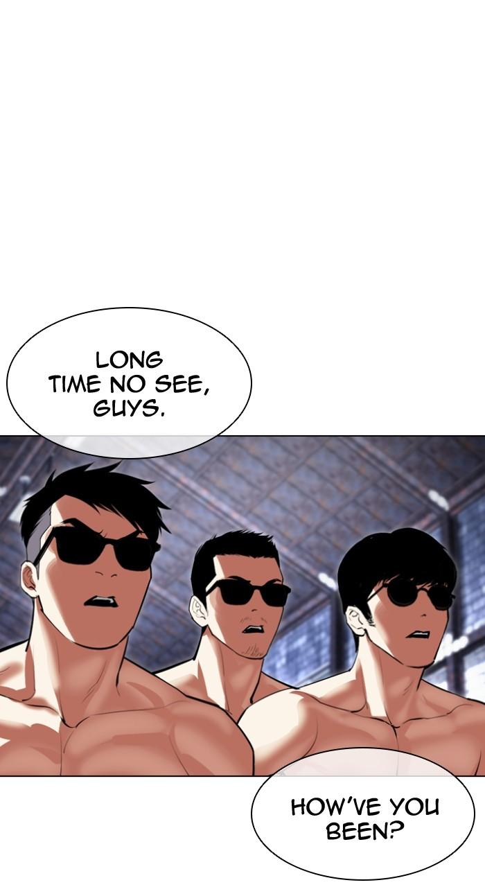 Lookism Chapter 500 — page 206