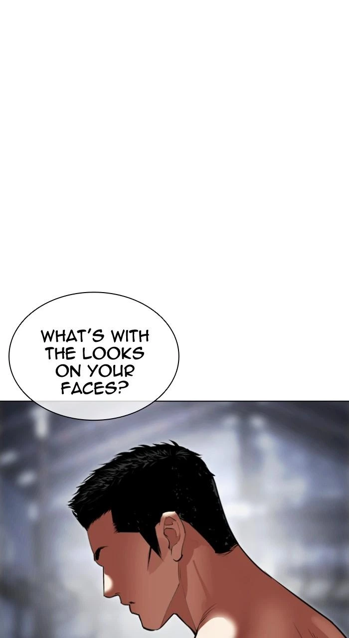Lookism Chapter 500 — page 207