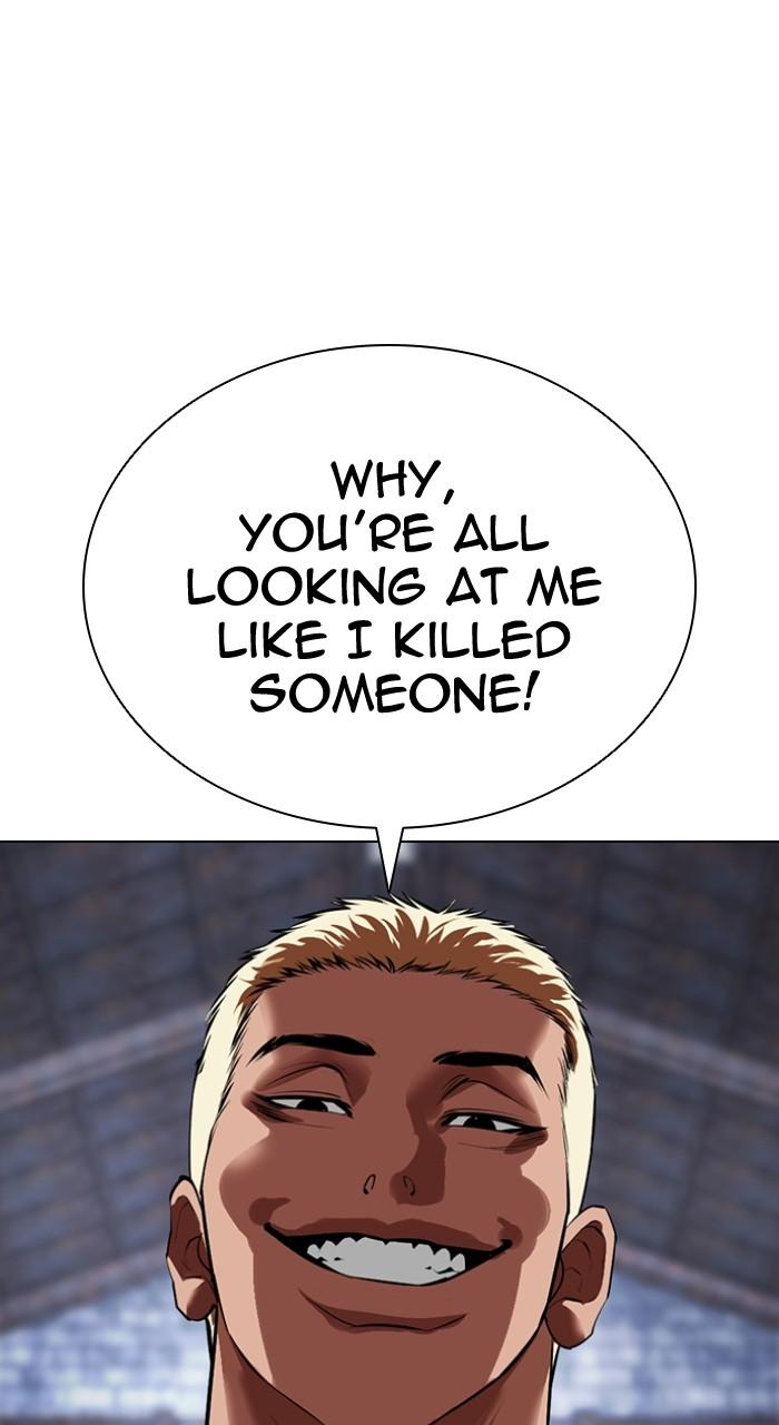 Lookism Chapter 500 — page 210