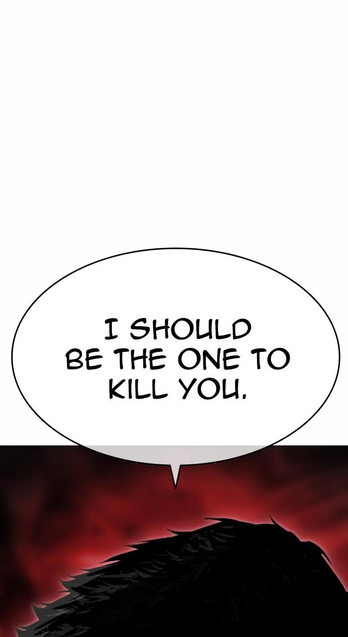 Lookism Chapter 501 — page 1