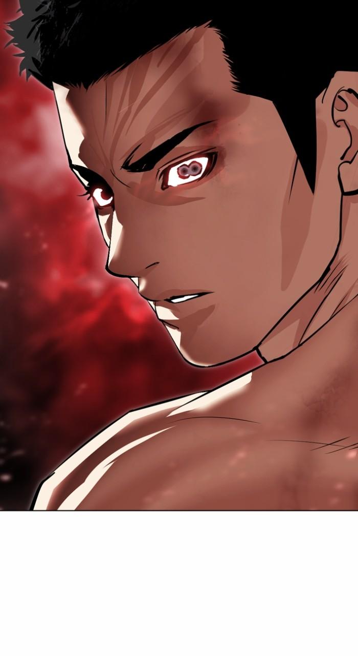 Lookism Chapter 501 — page 2